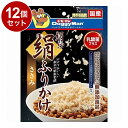 【12個セット】 ドギーマン 絹紗 絹ふりかけ ささみ 50g【送料無料】