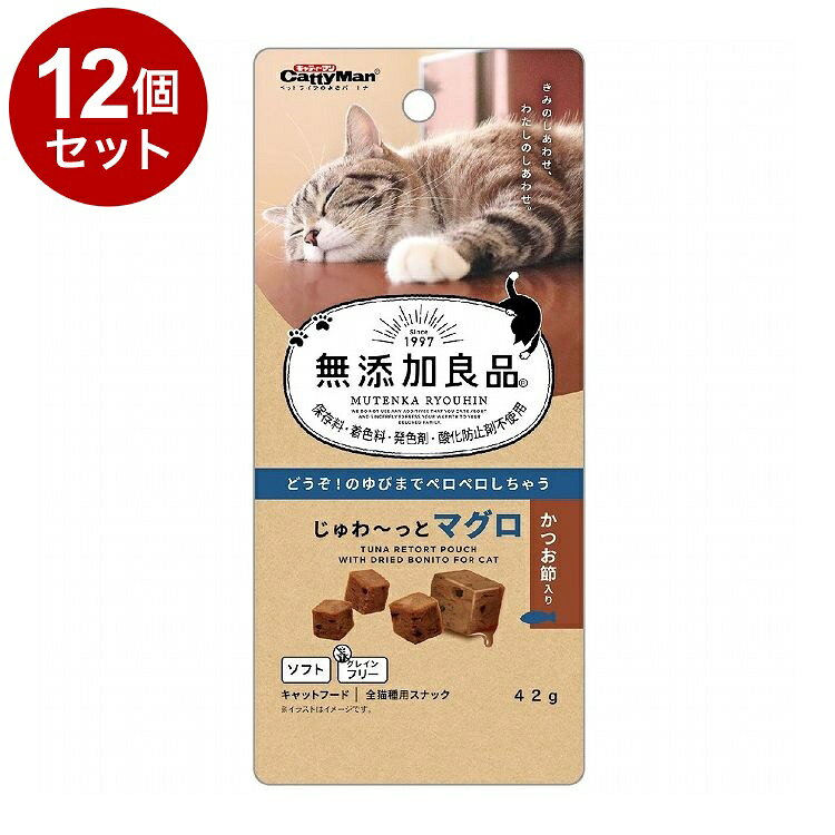 【商品説明】・上質なまぐろにかつお節の香りと旨味をプラスした猫用スナックです。・しっとりソフトな食感にこだわった、ジューシーな味わい。・食べやすい小粒に仕上げました。・健康な瞳の維持にうれしいタウリンを配合・保存料・着色料・発色剤・酸化防止剤不使用。○原材料魚介類(まぐろ、かつお、かつお節、魚介エキス)、肉類(鶏ササミ、牛コラーゲン)、えんどう豆たん白、糖類、たん白加水分解物、酵母エキス、デキストリン、増粘安定剤(加工でん粉)、ソルビトール、ミネラル類(ナトリウム)、ポリリン酸ナトリウム、pH調整剤、くん液、タウリン○賞味/使用期限(未開封)18ヶ月※仕入れ元の規定により3ヶ月以上期限の残った商品のみ出荷致します○保管方法・お買い上げ後は直射日光、高温多湿の場所を避けて保存してください。・開封後は密閉の上冷蔵し、賞味期限に関わらず早めに与えて下さい。○原産国中国○メーカー名ドギーマンハヤシ 株式会社○諸注意・ペットフードとしての用途をお守りください。・幼児や子供、ペットの触れない場所で保存してください。・パッケージ記載表示を参考に、ペットが食べ過ぎないようにしてください。・必ず様子を見ながら与えてください。・子供がペットに与える時は、安全のため大人が立ち会ってください。・ペットが興奮したりしないよう、落ち着いた環境で与えてください。・ペットの体調が悪くなったときには、獣医師に相談してください。※黒く見える粒は原料由来のものです。また、天然原料を使用しているため、色・形・ニオイ・硬さにバラつきがあります。いずれの場合も品質に問題ありません。【取り寄せ品のご注意事項（ご注文前にご確認ください）】・本商品は原則注文後のキャンセルはお受けできません。・本商品と他商品で同梱注文をいただき、仮に他商品が完売等でご用意できない場合でも本商品は発送させていただきます。・本商品を複数（2点以上）注文いただき、完売等で注文数のご用意できない場合でもご用意できた数量は発送させていただきます。【送料について】北海道、沖縄、離島は送料を頂きます。LINK単品12個セット24個セット48個セット