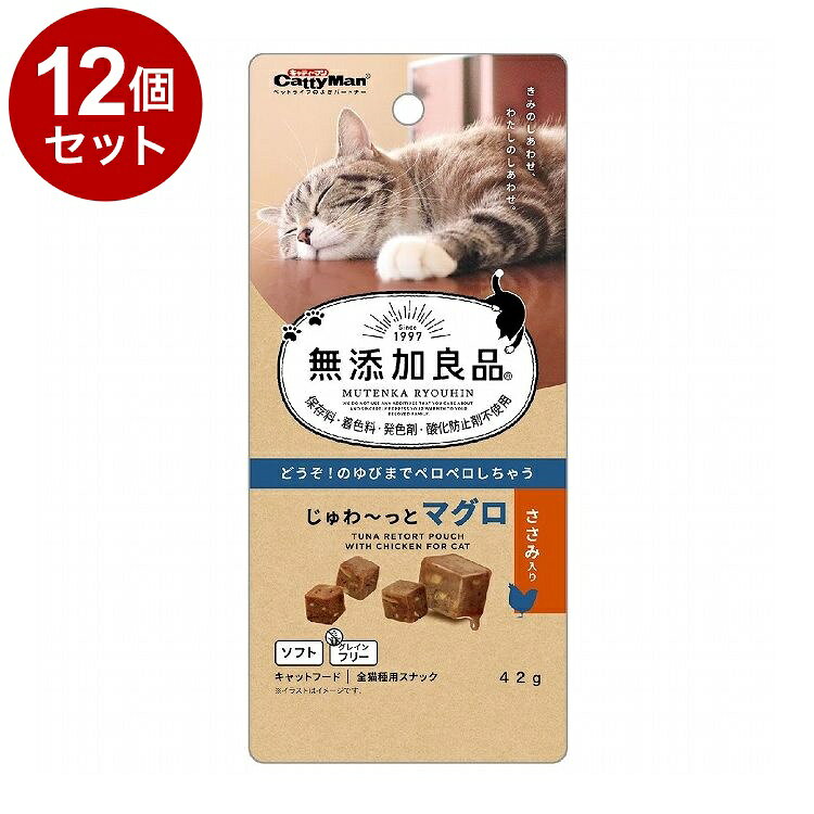 【商品説明】・上質なまぐろに鶏ささみの香りと旨味をプラスした猫用スナックです。・しっとりソフトな食感にこだわった、ジューシーな味わい。・食べやすい小粒に仕上げました。・健康な瞳の維持にうれしいタウリンを配合・保存料・着色料・発色剤・酸化防止剤不使用。○原材料魚介類(まぐろ、かつお)、肉類(鶏ササミ、牛コラーゲン、チキンエキス)、えんどう豆たん白、糖類、たん白加水分解物、酵母エキス、デキストリン、増粘安定剤(加工でん粉)、ソルビトール、ミネラル類(ナトリウム)、ポリリン酸ナトリウム、pH調整剤、くん液、タウリン○賞味/使用期限(未開封)18ヶ月※仕入れ元の規定により3ヶ月以上期限の残った商品のみ出荷致します○保管方法・お買い上げ後は直射日光、高温多湿の場所を避けて保存してください。・開封後は密閉の上冷蔵し、賞味期限に関わらず早めに与えて下さい。○原産国中国○メーカー名ドギーマンハヤシ 株式会社○諸注意・ペットフードとしての用途をお守りください。・幼児や子供、ペットの触れない場所で保存してください。・パッケージ記載表示を参考に、ペットが食べ過ぎないようにしてください。・必ず様子を見ながら与えてください。・子供がペットに与える時は、安全のため大人が立ち会ってください。・ペットが興奮したりしないよう、落ち着いた環境で与えてください。・ペットの体調が悪くなったときには、獣医師に相談してください。※黒く見える粒は原料由来のものです。また、天然原料を使用しているため、色・形・ニオイ・硬さにバラつきがあります。いずれの場合も品質に問題ありません。【取り寄せ品のご注意事項（ご注文前にご確認ください）】・本商品は原則注文後のキャンセルはお受けできません。・本商品と他商品で同梱注文をいただき、仮に他商品が完売等でご用意できない場合でも本商品は発送させていただきます。・本商品を複数（2点以上）注文いただき、完売等で注文数のご用意できない場合でもご用意できた数量は発送させていただきます。【送料について】北海道、沖縄、離島は送料を頂きます。LINK単品12個セット24個セット48個セット
