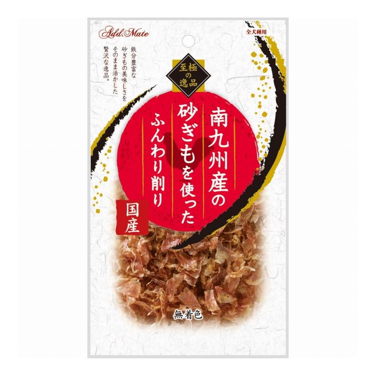 ���ɥᥤ�� ��ˤΰ��� ��彣���κ������Ȥä��դ����� 25g