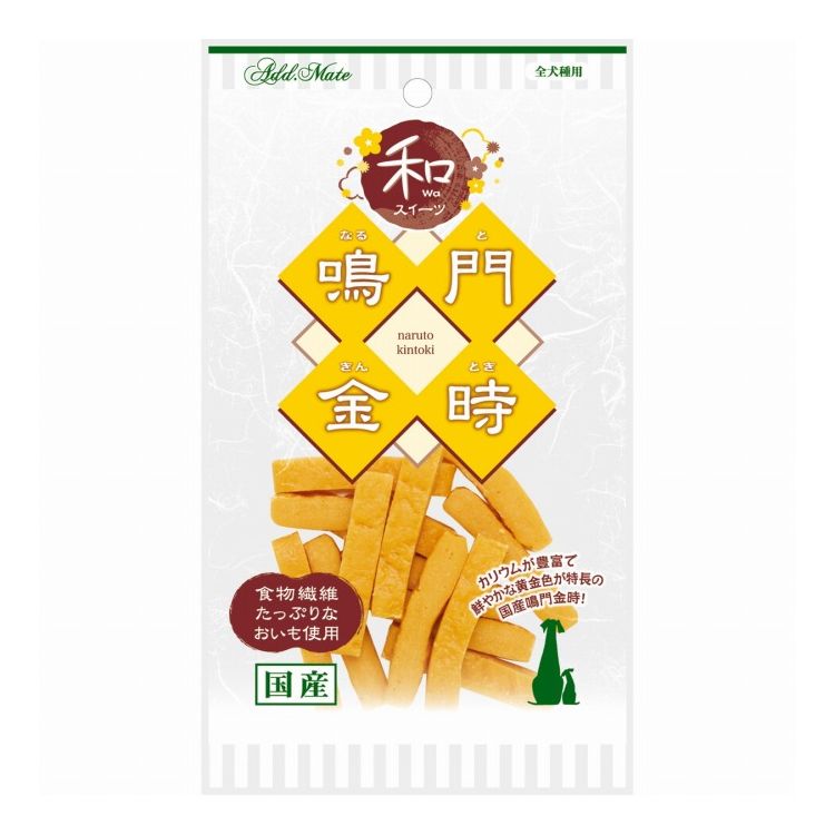 アドメイト 和スイーツ さつまいもトリーツ 鳴門金時 55g