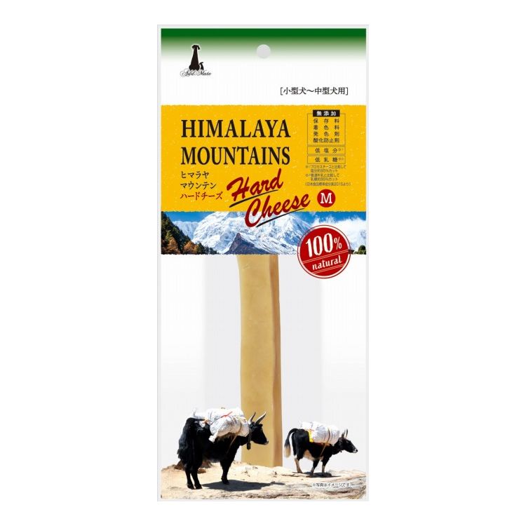 アドメイト ヒマラヤマウンテン ハードチーズ M
