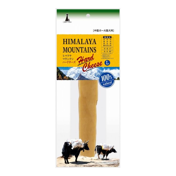 アドメイト ヒマラヤマウンテン ハードチーズ L
