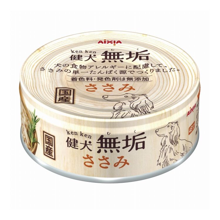 Mature Dog - アイシア 健犬無垢 ささみ 65g