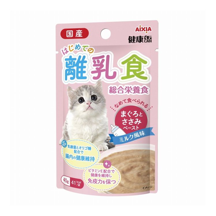 �������� �� �򹯴̥ѥ��� �Ϥ���Ƥ�Υ���� �ޤ����Ȥ����ߥڡ����� 40g