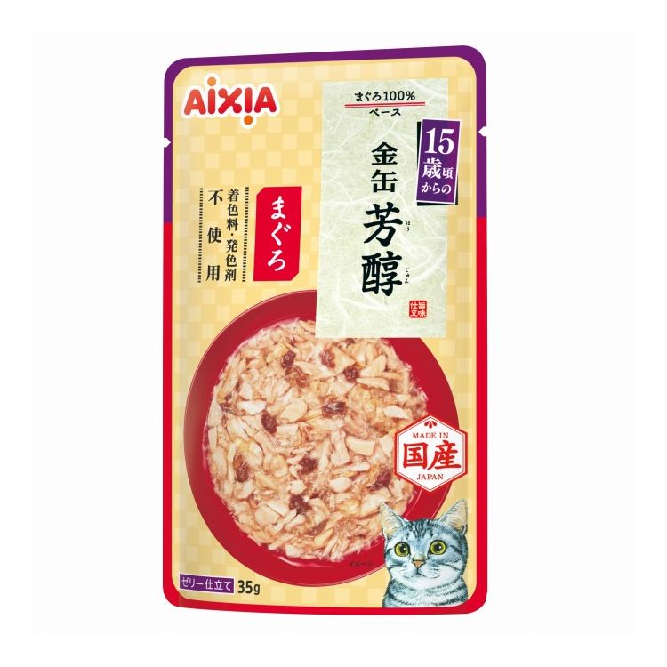 アイシア 金缶 芳醇 15歳頃からのまぐろ 35g