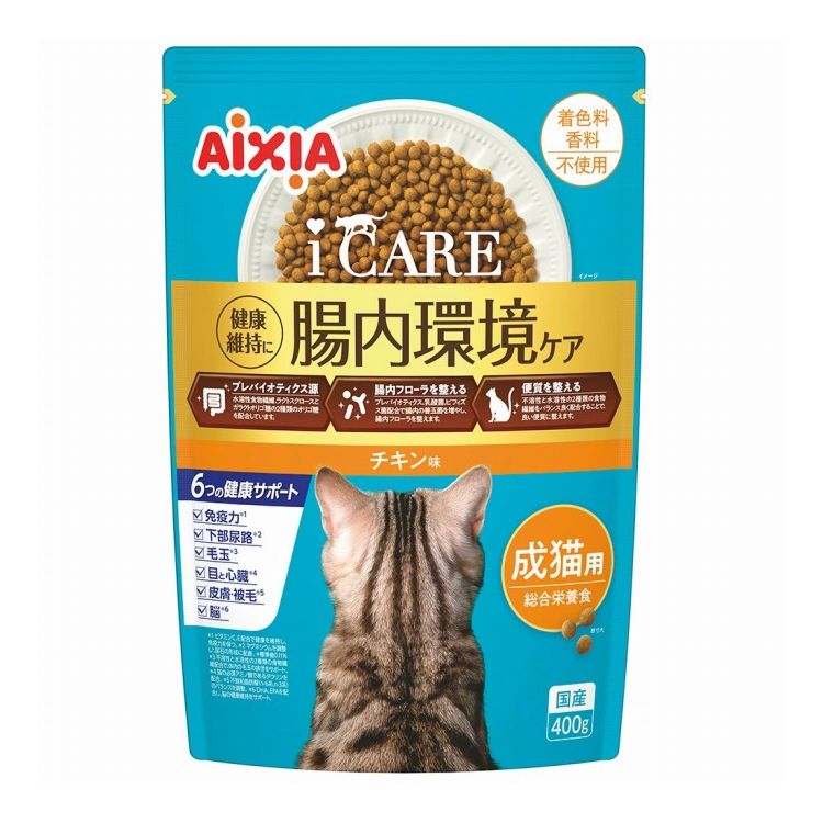 動物食品 - アイシア i CARE キャットドライ 成猫用 チキン味 400g