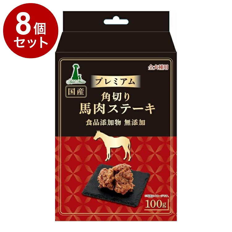 【商品説明】・生後3か月から食べられる食物繊維豊富なさつまいもの入った、ボーロです。・体にうれしい「オリゴ糖」配合・小麦粉、砂糖不使用・北海道産の馬鈴薯でんぷんを使用・合成着色料、保存料無添加○原材料肉類(馬)○賞味／使用期限(未開封)製造より24ヶ月※仕入れ元の規定により3ヶ月以上期限の残った商品のみ出荷致します○保管方法別途パッケージに記載○原産国日本○メーカー名株式会社ペティオADD.MATE営業部【送料について】北海道、沖縄、離島は送料を頂きます。