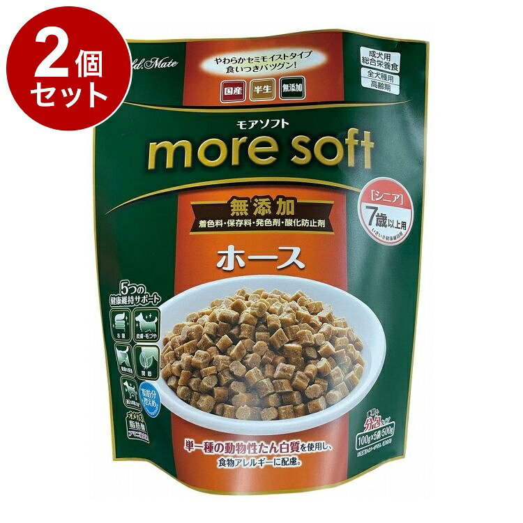 【商品説明】・生後3か月から食べられる食物繊維豊富なさつまいもの入った、ボーロです。・体にうれしい「オリゴ糖」配合・小麦粉、砂糖不使用・北海道産の馬鈴薯でんぷんを使用・合成着色料、保存料無添加○原材料肉類(馬)、小麦粉、でんぷん類、脱脂大豆、小麦たん白、糖類、植物性油脂、小麦ブラン、オリゴ糖、野菜類(トマト・にんじん)、アマニ油、酵母、乳酸菌(ラクリス)、グリセリン、ミネラル類(カルシウム・リン・塩素・カリウム・亜鉛・鉄・ケイ素・銅・ヨウ素・マンガン・コバルト)、プロピレングリコール、ソルビトール、リン酸塩(Na)、膨張剤、ビタミン類(A・B2・B12・D・E・コリン・パントテン酸)、グルコサミン、メチオニン○賞味／使用期限(未開封)12ヶ月※仕入れ元の規定により3ヶ月以上期限の残った商品のみ出荷致します○保管方法別途パッケージに記載○原産国日本○メーカー名株式会社ペティオADD.MATE営業部【送料について】北海道、沖縄、離島は送料を頂きます。