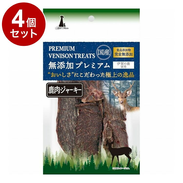 【4個セット】 アドメイト 無添加プレミアム 鹿肉ジャーキー 30g【送料無料】