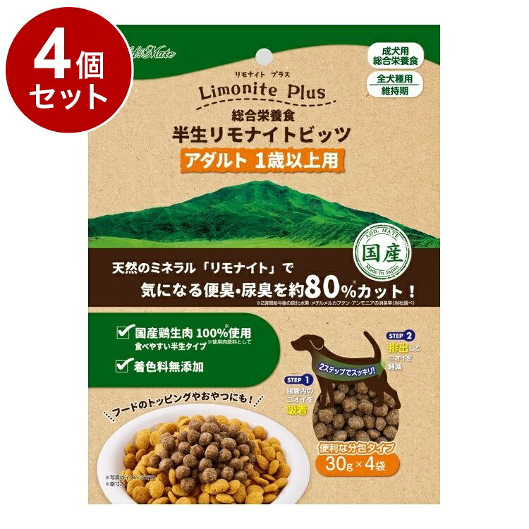 【商品説明】・生後3か月から食べられる食物繊維豊富なさつまいもの入った、ボーロです。・体にうれしい「オリゴ糖」配合・小麦粉、砂糖不使用・北海道産の馬鈴薯でんぷんを使用・合成着色料、保存料無添加○原材料肉類(鶏、鶏レバー)、小麦粉、脱脂大豆、でんぷん類、脱脂米ぬか、植物性油脂、糖類、リモナイト、食塩、かつお粉末、オリゴ糖、酵母、乳酸菌(EC-12株(熱処理済み))、グリセリン、プロピレングリコール、ミネラル類(カルシウム、塩素、亜鉛、鉄、ケイ素、銅、ヨウ素、マンガン、コバルト)、ソルビトール、pH調整剤、リン酸塩(Na)、ビタミン類(A、B2、B12、D、E、コリン、パントテン酸)、酸化防止剤(V.E、エリソルビン酸Na)、グルコサミン、香料、メチオニン○賞味／使用期限(未開封)12ヶ月※仕入れ元の規定により3ヶ月以上期限の残った商品のみ出荷致します○保管方法別途パッケージに記載○原産国日本○メーカー名株式会社ペティオADD.MATE営業部【送料について】北海道、沖縄、離島は送料を頂きます。