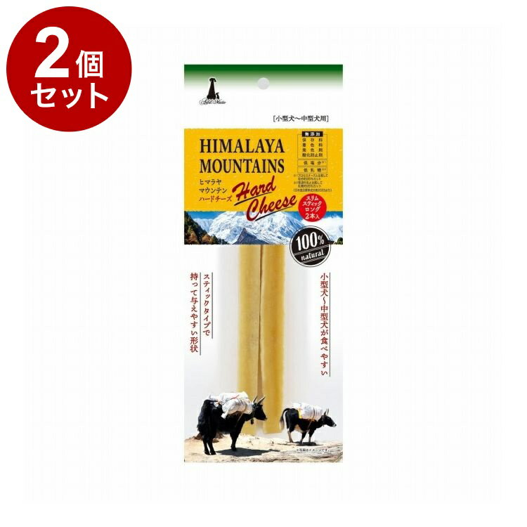 ��2�ĥ��åȡ� ���ɥᥤ�� �ҥޥ��ϡ��ɥ����� ����ॹ�ƥ��å����� 2����������̵����