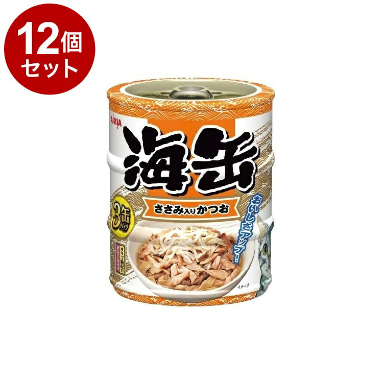 【商品説明】かつおのフレークをベースに人気の具材をトッピングしたゼリータイプ。ビタミンE配合。○原材料魚介類(カツオ、青魚)、鶏ささみ、オリゴ糖、増粘多糖類、調味料、ビタミンE○賞味／使用期限(未開封)36ヶ月○保管方法・直射日光や高温多湿を避け、早めにお与えください。○原産国タイ○メーカー名アイシア株式会社○諸注意・開缶時や開缶後に切り口で手を切らないようにご注意ください。・魚と鶏肉を原料としているため、骨や皮が混入することがありますのでご注意ください。・天然由来の原料を使用しているため、色合い・形状・大きさに多少ばらつきがあります。・表面に白い斑点が見られる場合がありますが、原料由来のもので品質に問題はございません。【送料について】北海道、沖縄、離島は送料を頂きます。