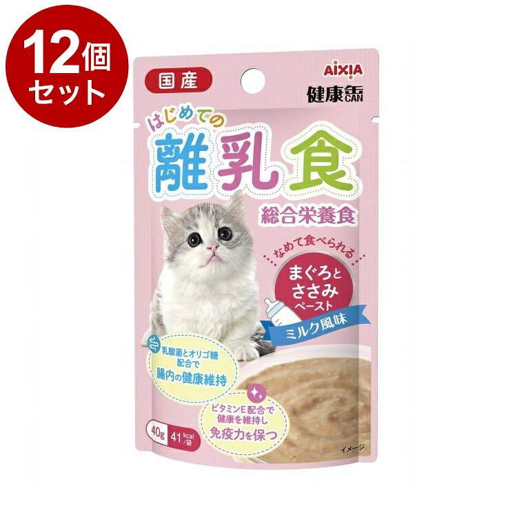 【商品説明】かつおのフレークをベースに人気の具材をトッピングしたゼリータイプ。ビタミンE配合。○原材料魚介類(マグロ、まぐろエキス)、鶏ササミ、油脂類(大豆油、DHA含有精製魚油)、でん粉類、たんぱく加水分解物、大豆たんぱく、酵母エキス、乳加工品、オリゴ糖、乾燥酵母、乳酸菌(殺菌)、ミネラル類(Ca、P、K、Cl、Fe、Cu、Mn、Zn、I)、増粘多糖類、ビタミン類(A、D、E、K、B1、B2、B6、B12、パントテン酸、葉酸、ビオチン、コリン)、タウリン、グリシン○賞味／使用期限(未開封)730日○保管方法・開封後は冷蔵庫で保管し、早めにお与えください。○原産国日本○メーカー名アイシア株式会社○諸注意・粒状の塊や黒い斑点がみられますが、原料由来のものです。・中身が分離していることがありますが、品質に問題はありません。開封前によく振ってください。・天然由来の原料をしようしているため、色合い・粘度・形状に多少のバラつきがあります。【送料について】北海道、沖縄、離島は送料を頂きます。