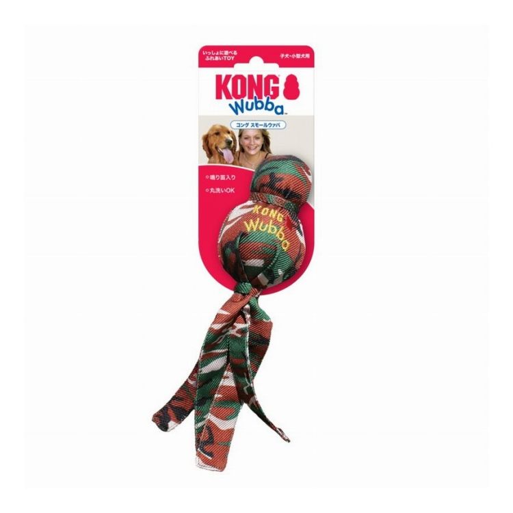 コング スモールウァバ (カモフラージュ)