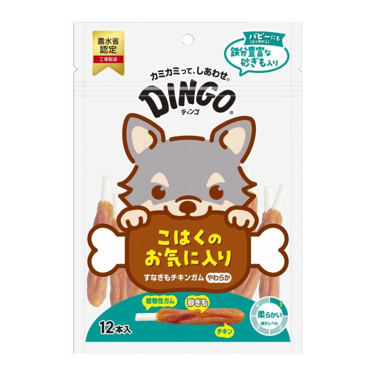 Rakuten - ディンゴ すなぎもチキンガム やわらか 12本入