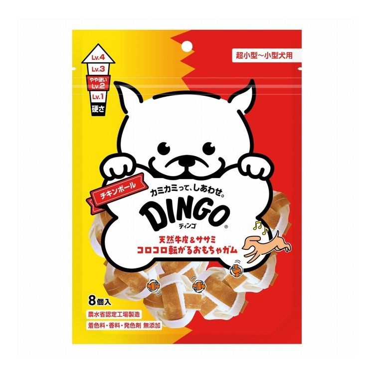 ディンゴ チキンボール ミニ 8個入
