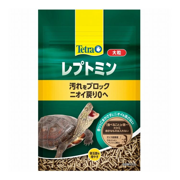 テトラ レプトミン 大粒 500g