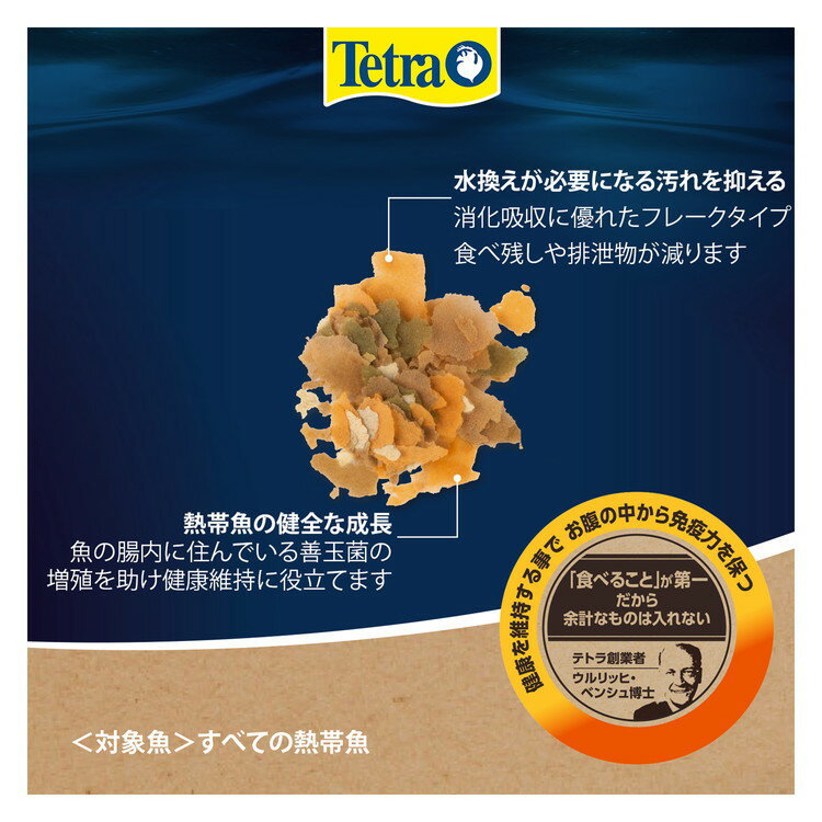��8�ĥ��åȡ� �ƥȥ�ߥ� �٥ӡ� 30g������̵����