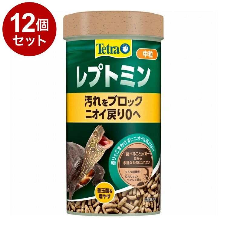 ��12�ĥ��åȡ� �ƥȥ� ��ץȥߥ� ��γ 70g������̵����