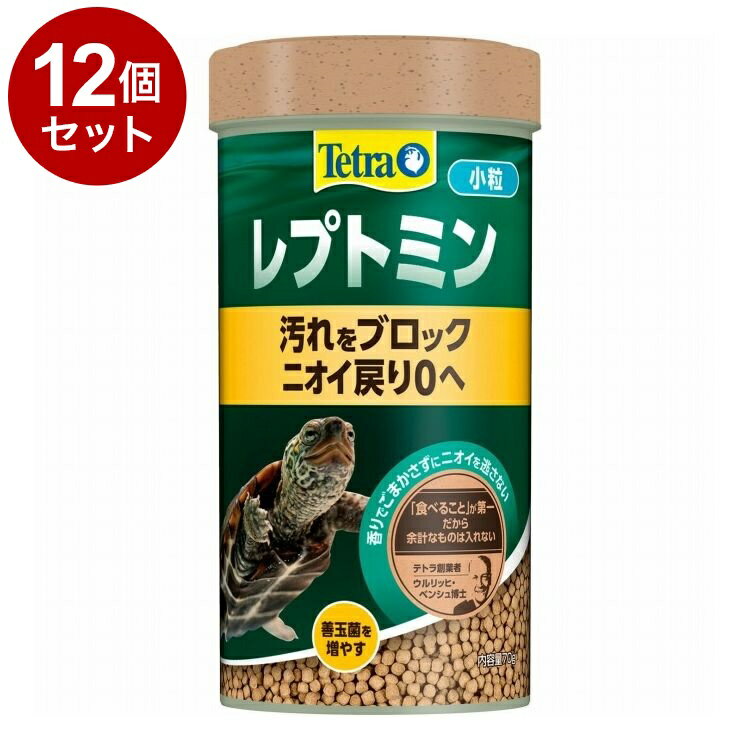 ��12�ĥ��åȡ� �ƥȥ� ��ץȥߥ� ��γ 70g������̵����