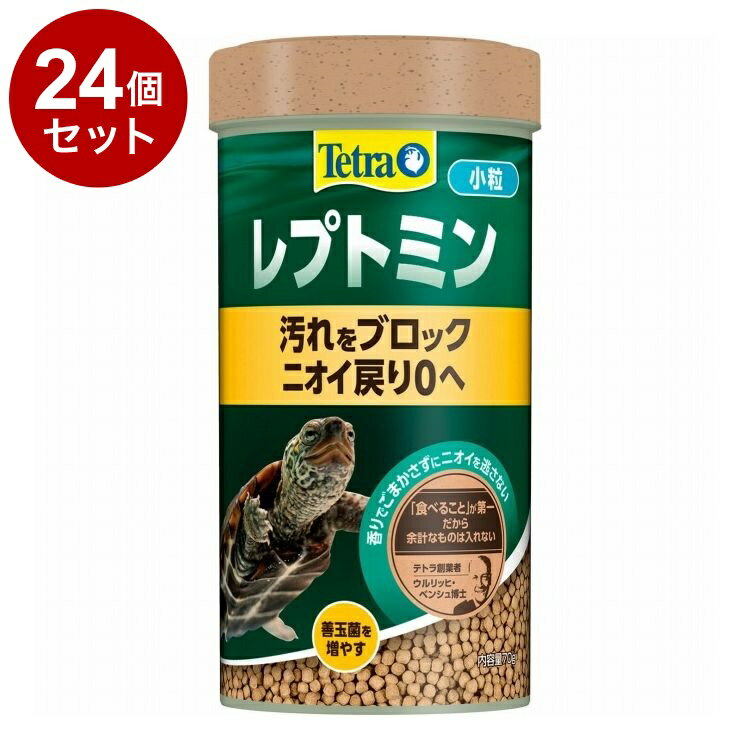 ��24�ĥ��åȡ� �ƥȥ� ��ץȥߥ� ��γ 70g������̵����