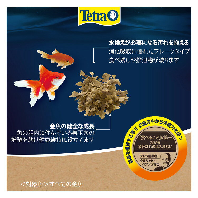 ��24�ĥ��åȡ� �ƥȥ�ե��� 50g������̵����