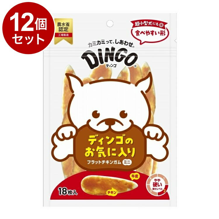 Ball Shape - 【12個セット】 ディンゴ フラットチキンガムミニ 18枚入【送料無料】