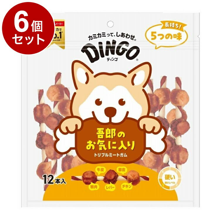 Chewing Gums - 【6個セット】 ディンゴ トリプルミートガム 12本入【送料無料】