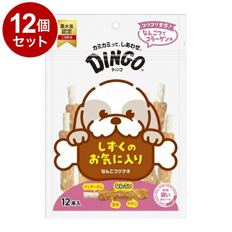 Ball Shape - 【12個セット】 ディンゴ なんこつツクネ 12本入【送料無料】