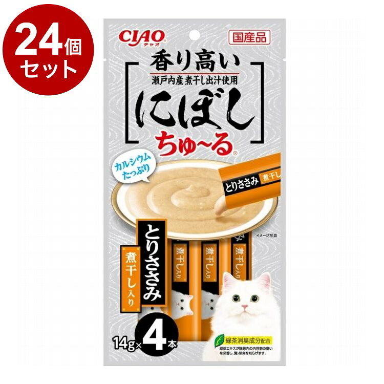 【24個セット】 CIAO にぼしちゅ~る とりささみ 煮干入り 14g×4本【送料無料】