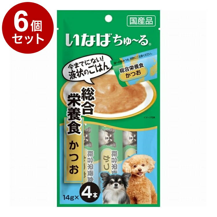 【商品説明】・ちゅるっと出して舐めるだけで簡単に水分補給、栄養補給が可能。・魚が主原料のちゅ〜るで、畜肉アレルギーに配慮しました。・総合栄養食で主食としてお与えいただけます。○原材料(成分)かつお、植物油脂含有粉末、かつお節エキス、酵母エキス、DHA・EPA含有精製魚油、増粘安定剤(加工でん粉、増粘多糖類)、ミネラル類(Ca、Fe、Cu、Mn、Zn、I、K)、ビタミン類(A、D3、E、B1、B2、葉酸、B12、コリン)、キトサン○賞味／使用期限(未開封)24ヶ月○保存方法・お使い残りが出た場合は、他の容器に移し替えて冷蔵庫に入れ早めにお与えください。○給与方法・パッケージ記載の給与方法を目安にお与えください。○原産国日本○メーカー名いなばペットフード 株式会社【取り寄せ品のご注意事項（ご注文前にご確認ください）】・本商品は原則注文後のキャンセルはお受けできません。・本商品と他商品で同梱注文をいただき、仮に他商品が完売等でご用意できない場合でも本商品は発送させていただきます。・本商品を複数（2点以上）注文いただき、完売等で注文数のご用意できない場合でもご用意できた数量は発送させていただきます。【送料について】北海道、沖縄、離島は送料を頂きます。LINK単品6個セット12個セット24個セット