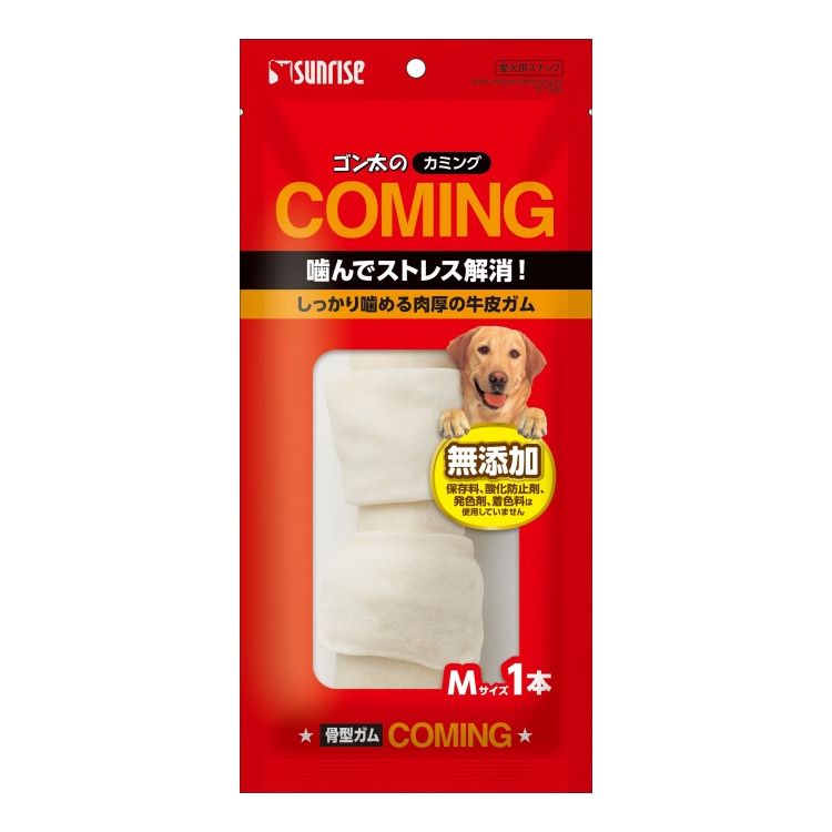 鞋型 - マルカン サンライズ ゴン太のカミング 骨型ガム Mサイズ 1本