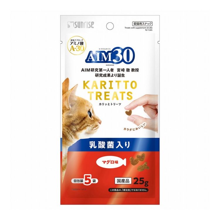 マルカン サンライズ AIM30 カリッとトリーツ マグロ味 乳酸菌入り 5g×5袋