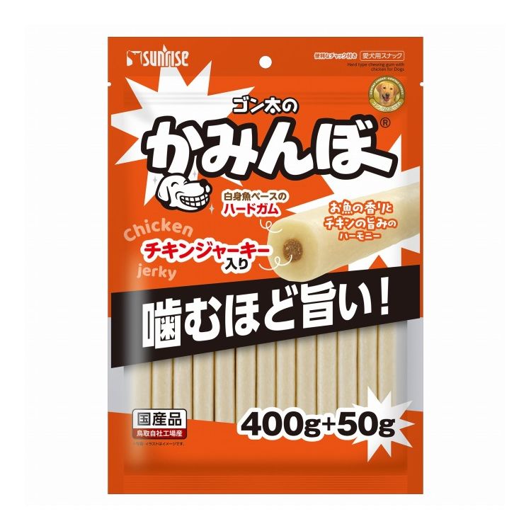 Chewing Gums - マルカン サンライズ ゴン太のかみんぼ 450g