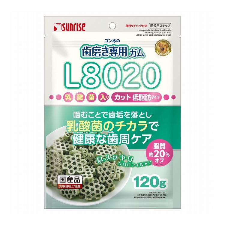 マルカン サンライズ ゴン太の歯磨き専用ガム L8020乳酸菌入り クロロフィル入り カット 低脂肪タイプ 120g