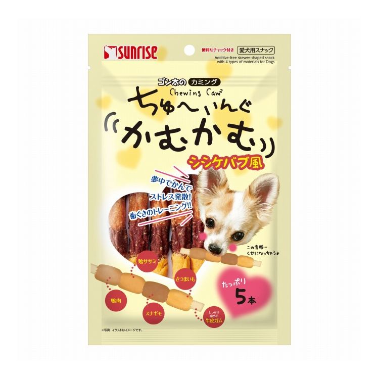 マルカン サンライズ ゴン太のカミング ちゅーいんぐかむかむ シシケバブ風 5本