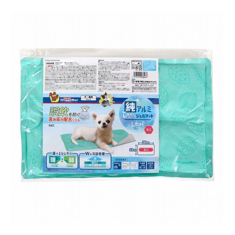 Anti-Skid, Deodorizing - ドギーマン 純アルミ ひんやりジェルマット リーフミニ