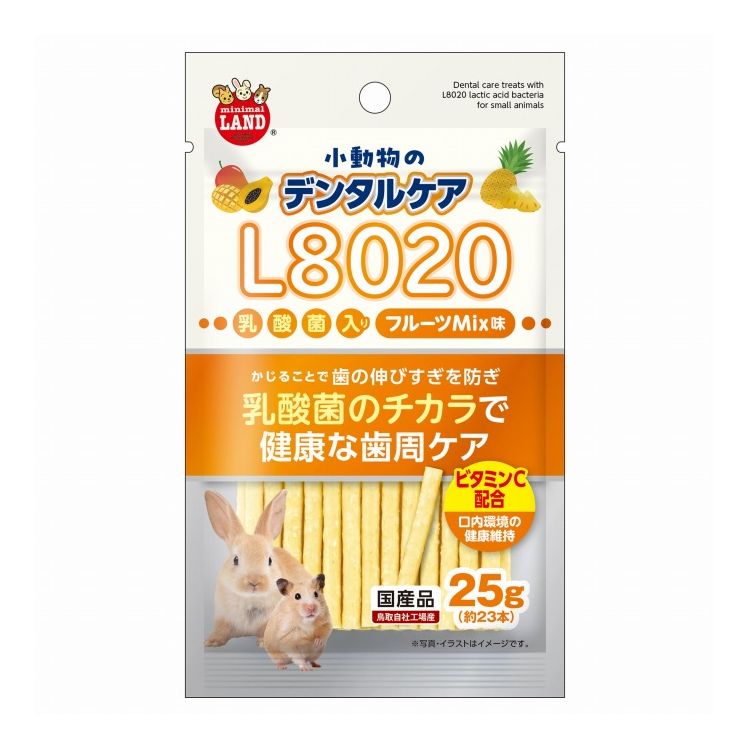 マルカン 小動物のデンタルケア L8020乳酸菌入り フルーツMix味 25g