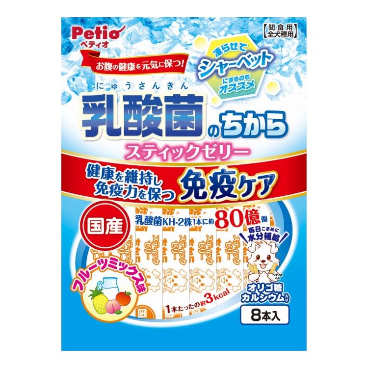 ペティオ 乳酸菌のちから スティックゼリー フルーツミックス味 8本入