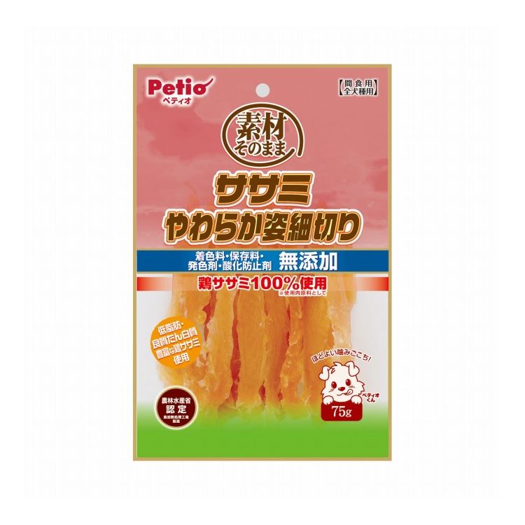 Chicken Breast - ペティオ 素材そのまま ササミやわらか姿細切り 75g