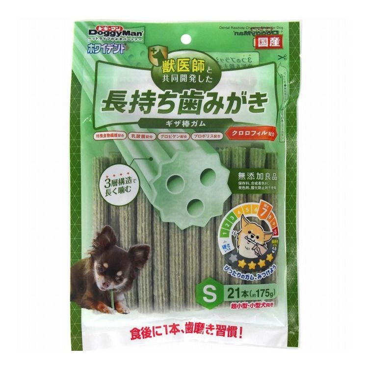 Ball Shape - ドギーマン ホワイデント 長持ち歯みがき ギザ棒ガム クロロフィル配合 S21本