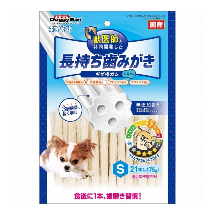 Chewing Gums - ドギーマン ホワイデント 長持ち歯みがき ギザ棒ガム S21本