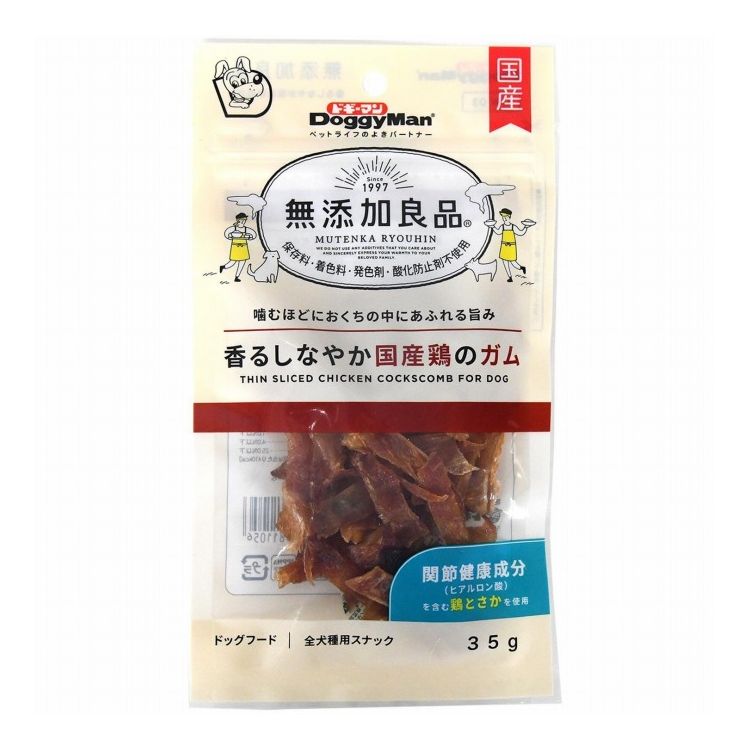Shoe Shape - ドギーマン 無添加良品 香るしなやか国産鶏のガム35g