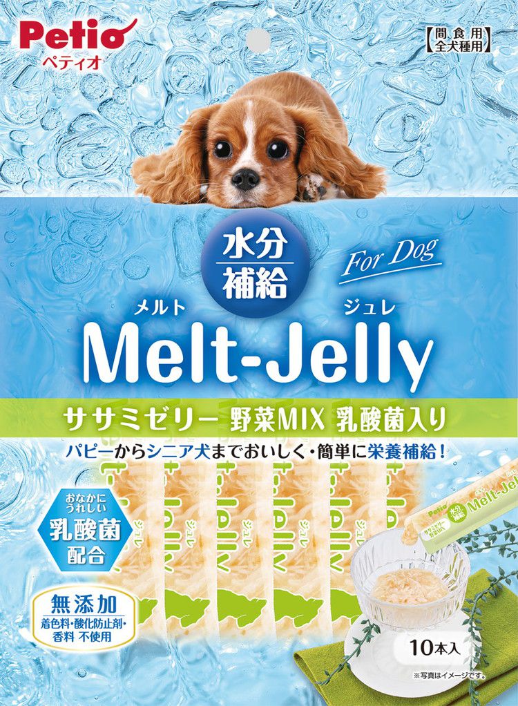 【5個セット】 ペティオ メルトジュレ ForDog 水分補給 ササミゼリー野菜MIX乳酸菌...