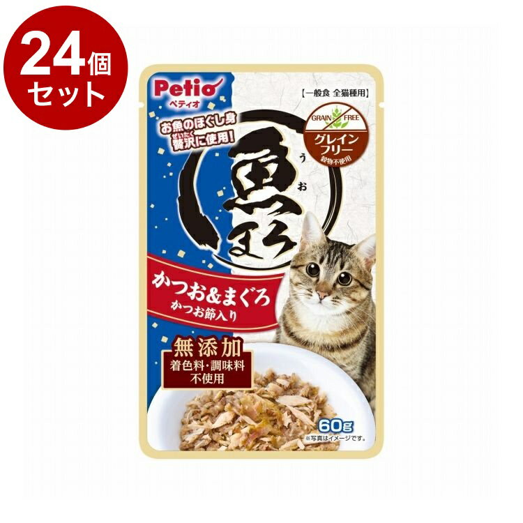 Other Wet Food - 【24個セット】 ペティオ 魚まろ かつお&まぐろ かつお節入り 60g【送料無料】