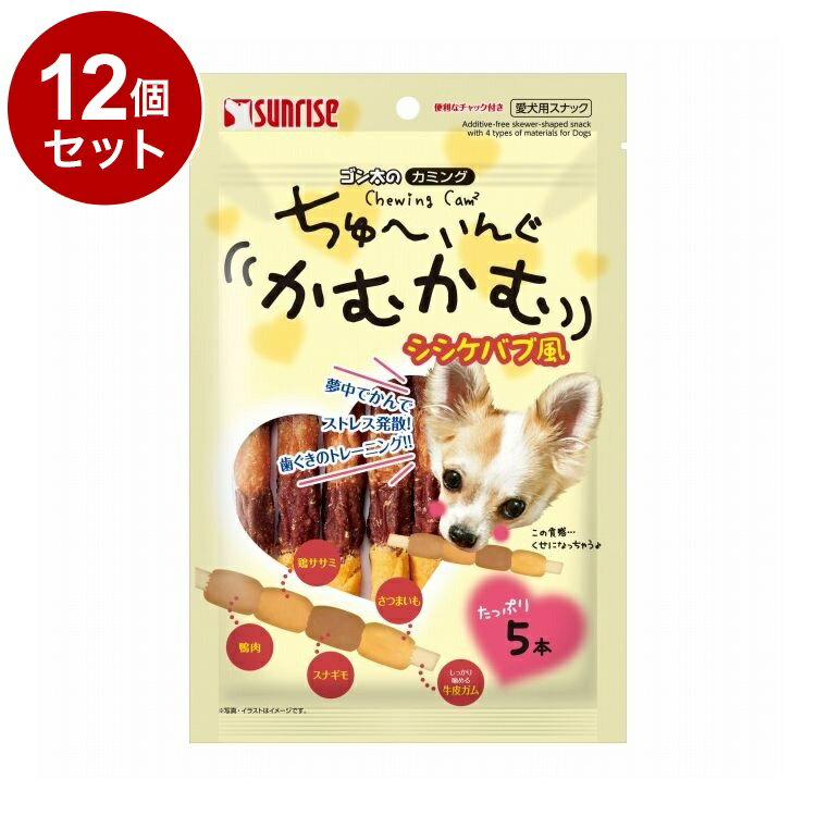 Shoe Shape - 【12個セット】 マルカン サンライズ ゴン太のカミング ちゅーいんぐかむかむ シシケバブ風 5本【送料無料】