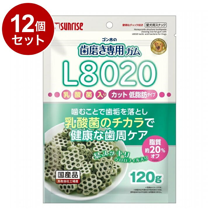 【商品説明】・ハニカム構造のガムをかむことで歯垢の沈着を抑え、L8020乳酸菌のチカラで健康な歯周の維持をサポートします。〇原材料(成分)でん粉類(馬鈴薯でん粉等)、肉類［ビーフ(コラーゲン含む)等］、魚介類、糖類、食物繊維、藻類(クロレラ等)、発酵乳粉末(L8020乳酸菌)、増粘安定剤(加工デンプン、グリセリン)、ミネラル類(リン酸カルシウム)、調味料、保存料(ソルビン酸カリウム)、着色料(青1、黄5、黄4)、酸化防止剤(エリソルビン酸ナトリウム、ミックストコフェロール)〇賞味/使用期限(未開封)12ヶ月※仕入れ元の規定により3ヶ月以上期限の残った商品のみ出荷致します。〇保管方法・高温、多湿、日光をさけて保存し、開封後は要冷蔵にて早めにお与えください。〇給与方法・パッケージ記載の与え方を目安に2〜3回に分け、おやつとしてお与えください。〇原産国日本〇メーカー名株式会社マルカンサンライズ事業部【取り寄せ品のご注意事項（ご注文前にご確認ください）】・本商品は原則注文後のキャンセルはお受けできません。・本商品と他商品で同梱注文をいただき、仮に他商品が完売等でご用意できない場合でも本商品は発送させていただきます。・本商品を複数（2点以上）注文いただき、完売等で注文数のご用意できない場合でもご用意できた数量は発送させていただきます。【送料について】北海道、沖縄、離島は送料を頂きます。