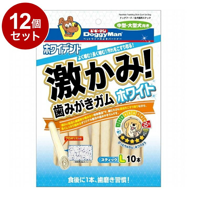 【商品説明】・コラーゲンの繊維質と、細かい気泡が複雑に絡み合った特殊な生地を重ねることで、しっかりとした噛み心地を持ちながら、食べきりしやすい独特の質感がうまれます。・特殊構造のガムを噛むことで、歯に絡みついた歯垢をこそげ落とし、また、長く何度も噛むことで、さらに効果的に歯垢を除去します。・プロポリスを配合。・与えやすく、ワンちゃんがくわえやすいスティックタイプ。・中型・大型犬向き。〇原材料(成分)牛皮、プロポリス〇賞味/使用期限(未開封)720日※仕入れ元の規定により3ヶ月以上期限の残った商品のみ出荷致します。〇保管方法別途パッケージに記載〇給与方法別途パッケージに記載〇原産国ベトナム〇メーカー名ドギーマンハヤシ株式会社【取り寄せ品のご注意事項（ご注文前にご確認ください）】・本商品は原則注文後のキャンセルはお受けできません。・本商品と他商品で同梱注文をいただき、仮に他商品が完売等でご用意できない場合でも本商品は発送させていただきます。・本商品を複数（2点以上）注文いただき、完売等で注文数のご用意できない場合でもご用意できた数量は発送させていただきます。【送料について】北海道、沖縄、離島は送料を頂きます。