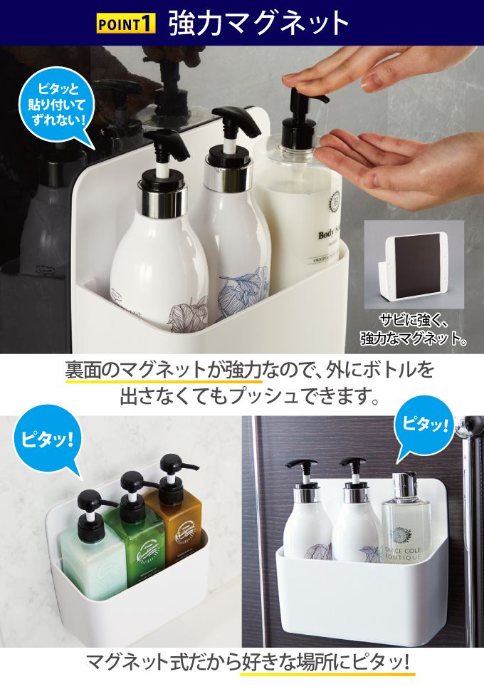 MAGPITA ����Ϥ�ܥȥ��å� �ܥȥ��å� �ޥ��ͥåȥ�å� �и��֤� �����ץȥ졼 �����ץǥ��å��� �ȥ졼 �Ἴ �Х��롼��(����Բ�)������̵����